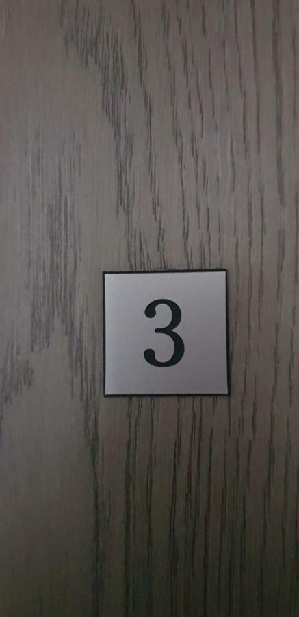 Prenociste-Sobe-Rooms-Aman Bihac Ngoại thất bức ảnh